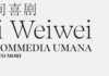 Venezia, Ai Weiwei e la Fondazione Berengo