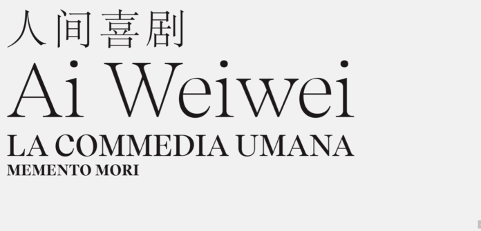 Venezia, Ai Weiwei e la Fondazione Berengo