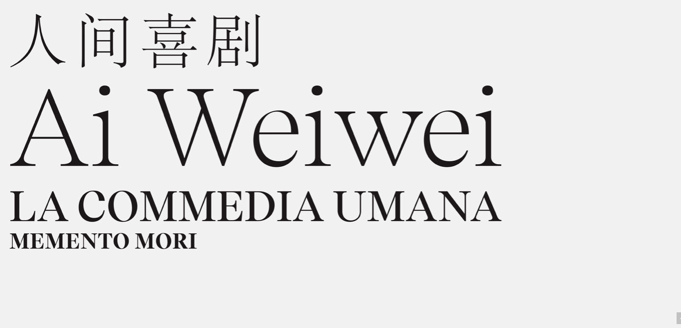 Venezia, Ai Weiwei e la Fondazione Berengo