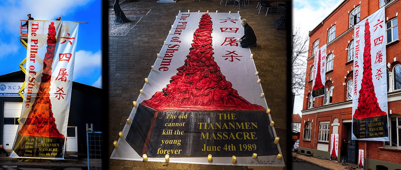 Lest we forget Tienanmen/ A distanza di 34 anni The Pillar of Shame